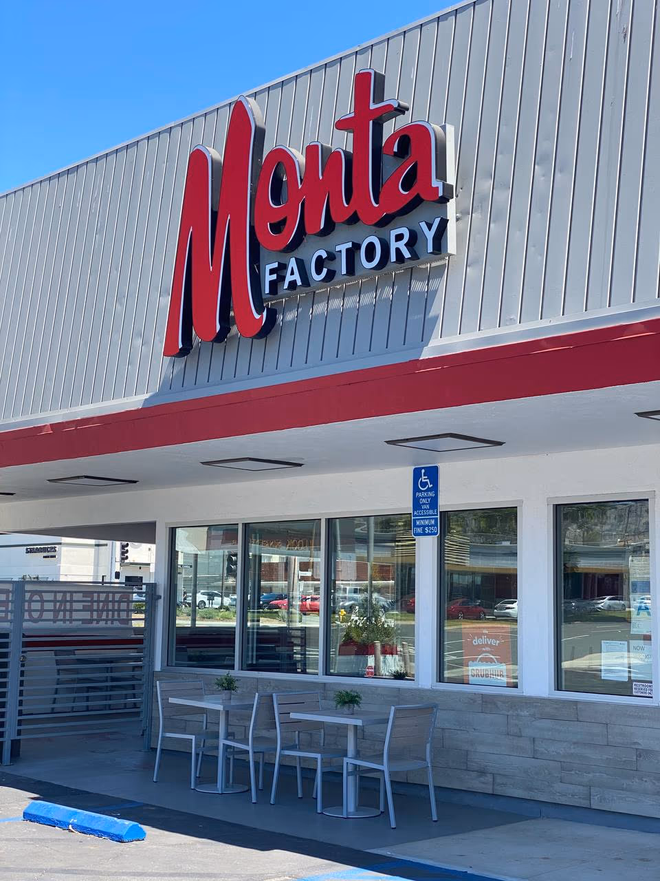 Monta Factory