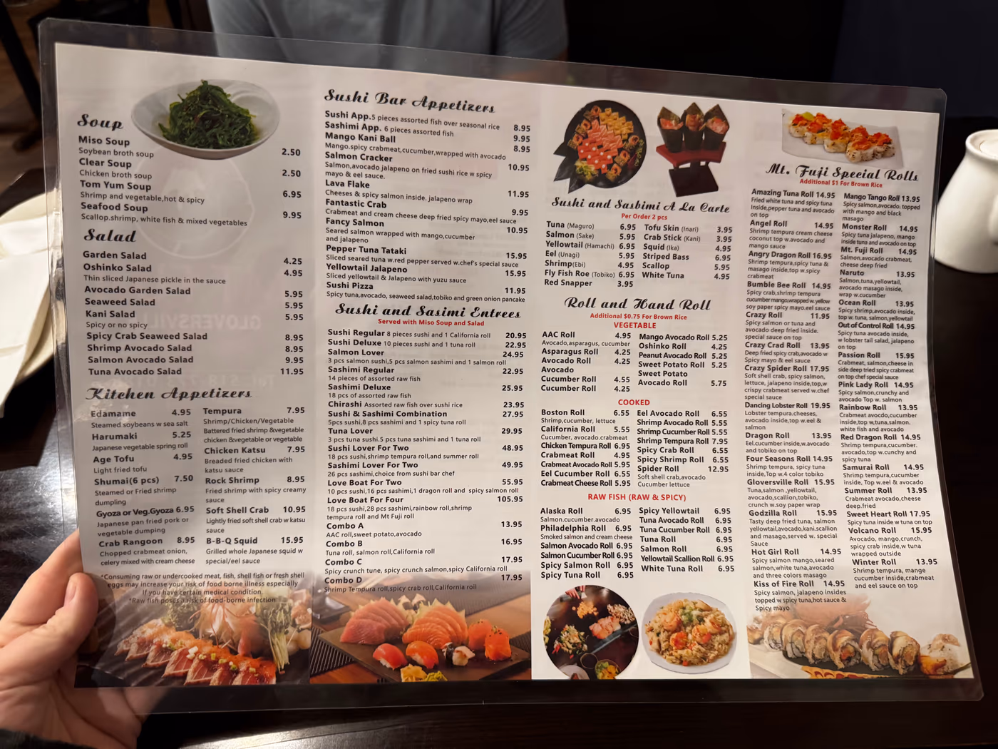 Mount Fuji Japanese Restaurant photo 3