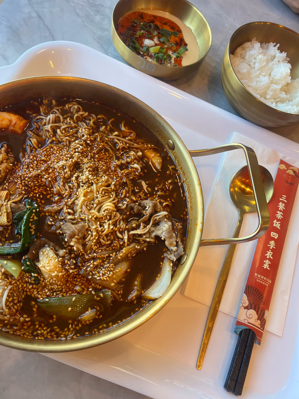 Mr.D's Instant Hot Pot / Malatang (刁四麻辣香锅