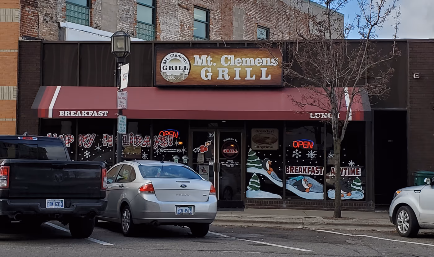 Mt. Clemens Grill photo 4