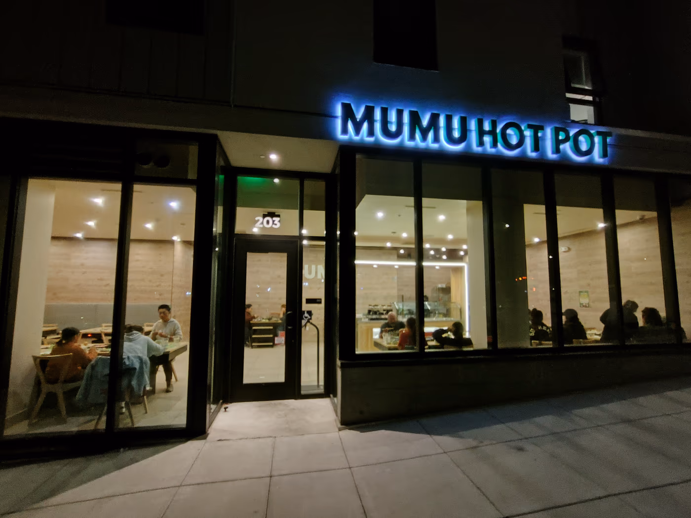 Mumu Hot Pot photo 2