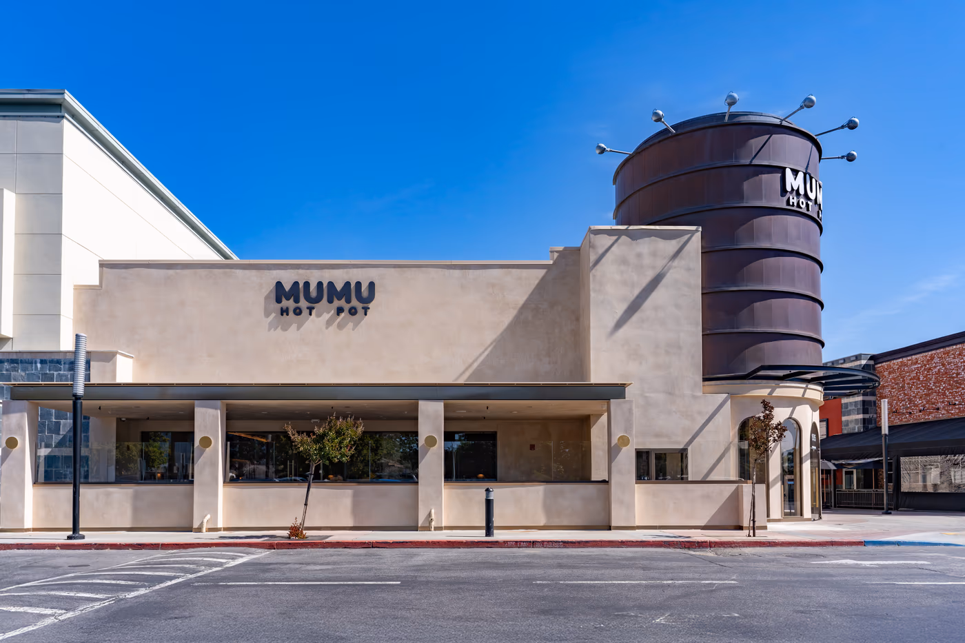 Mumu Hot Pot