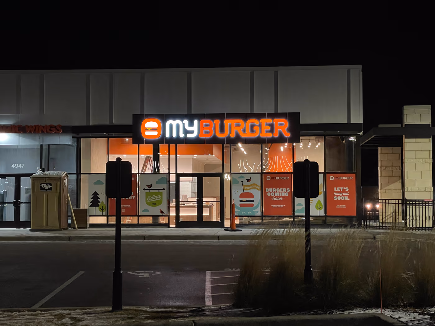 My Burger