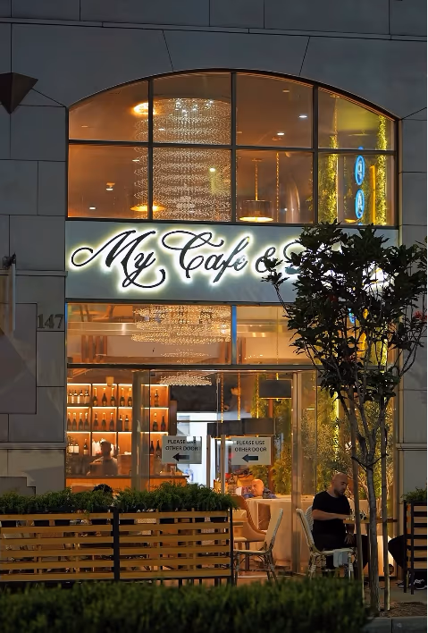 My Cafe and Lounge