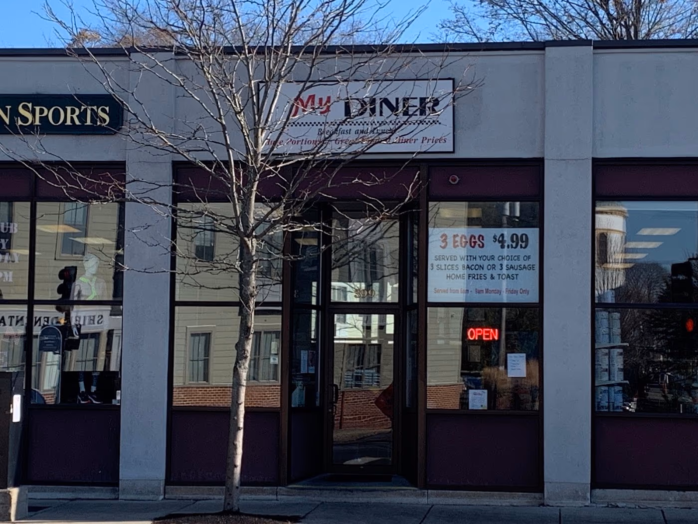 MY DINER photo 2