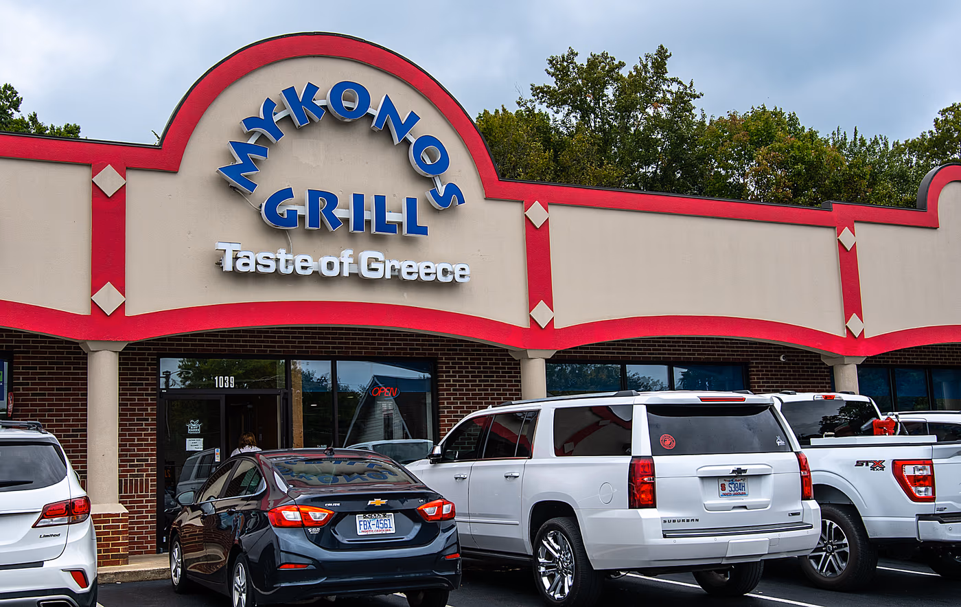Mykonos Grill