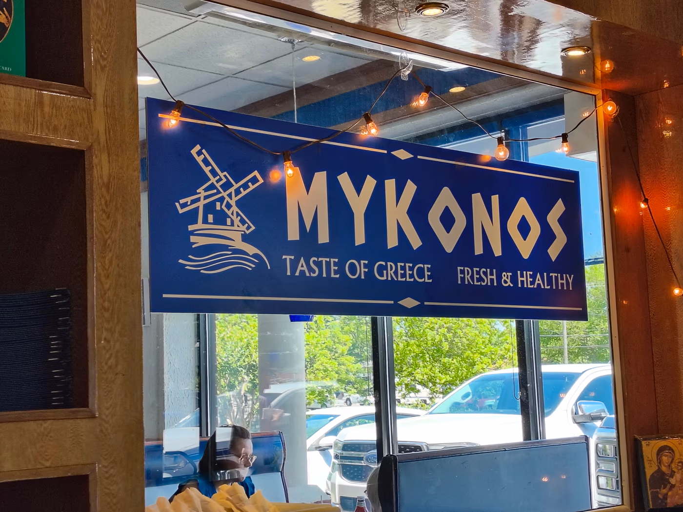 Mykonos Grill photo 2