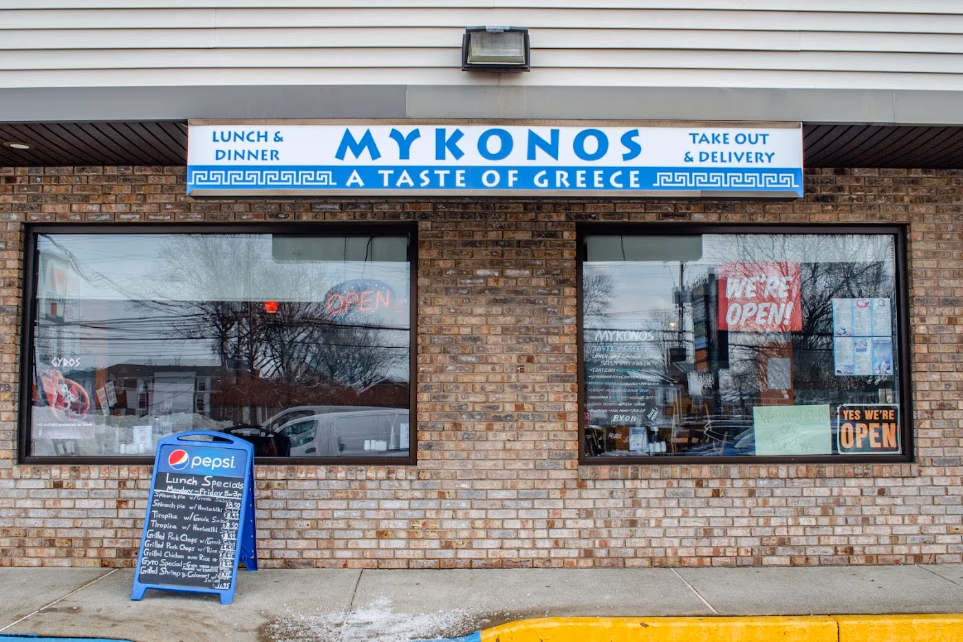 Mykonos Restaurant