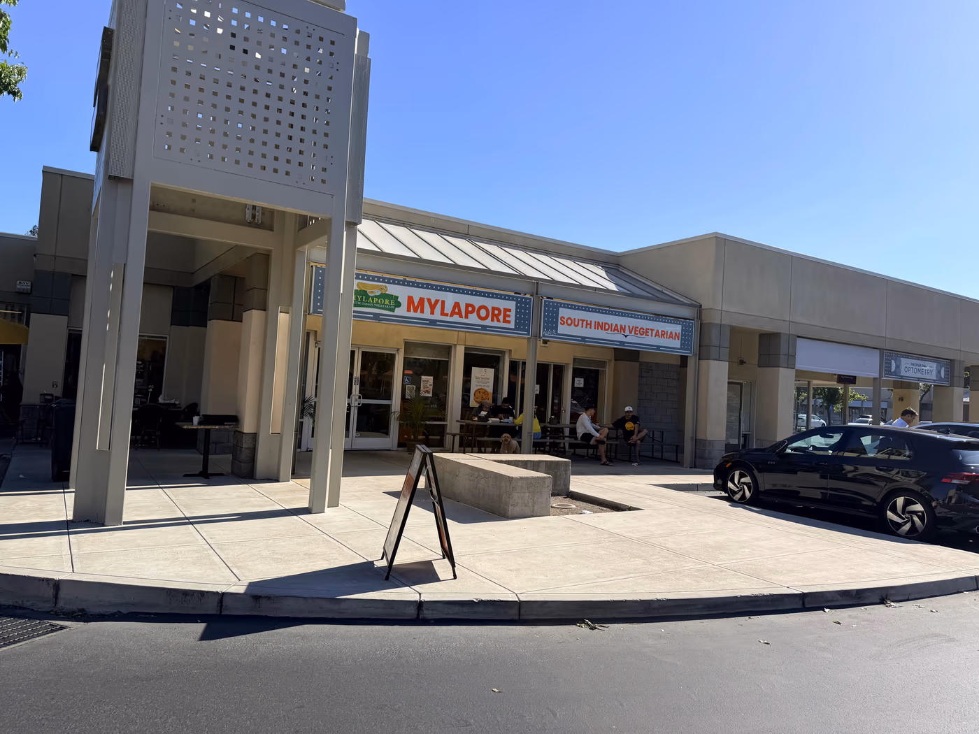 Mylapore South Indian Pleasanton photo 2