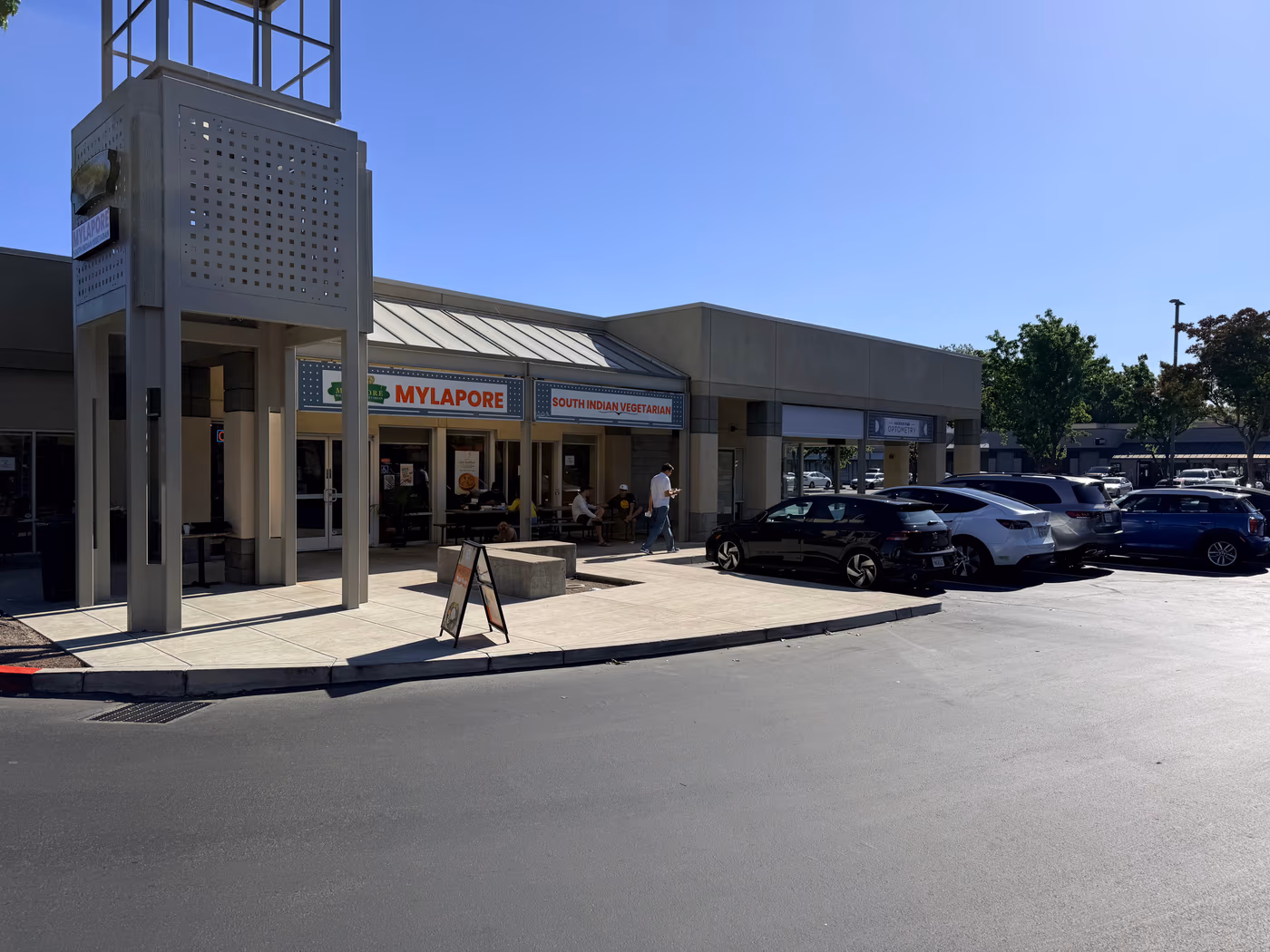 Mylapore South Indian Pleasanton photo 4