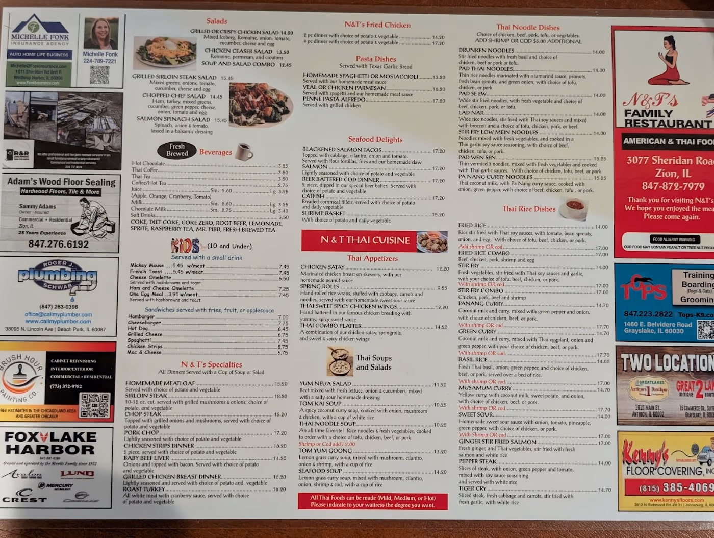 N & T Family Restaurant