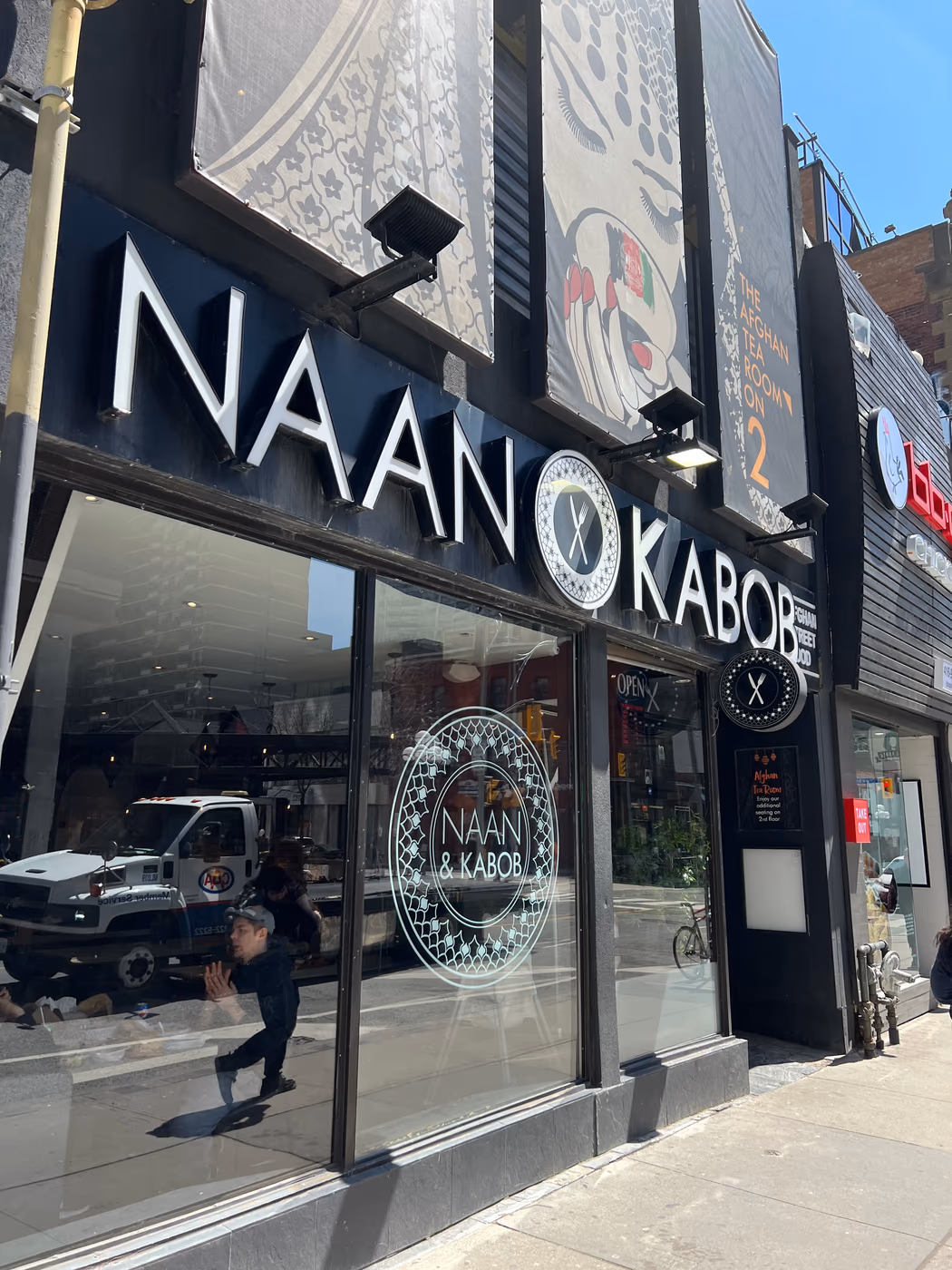 Naan & Kabab photo 4