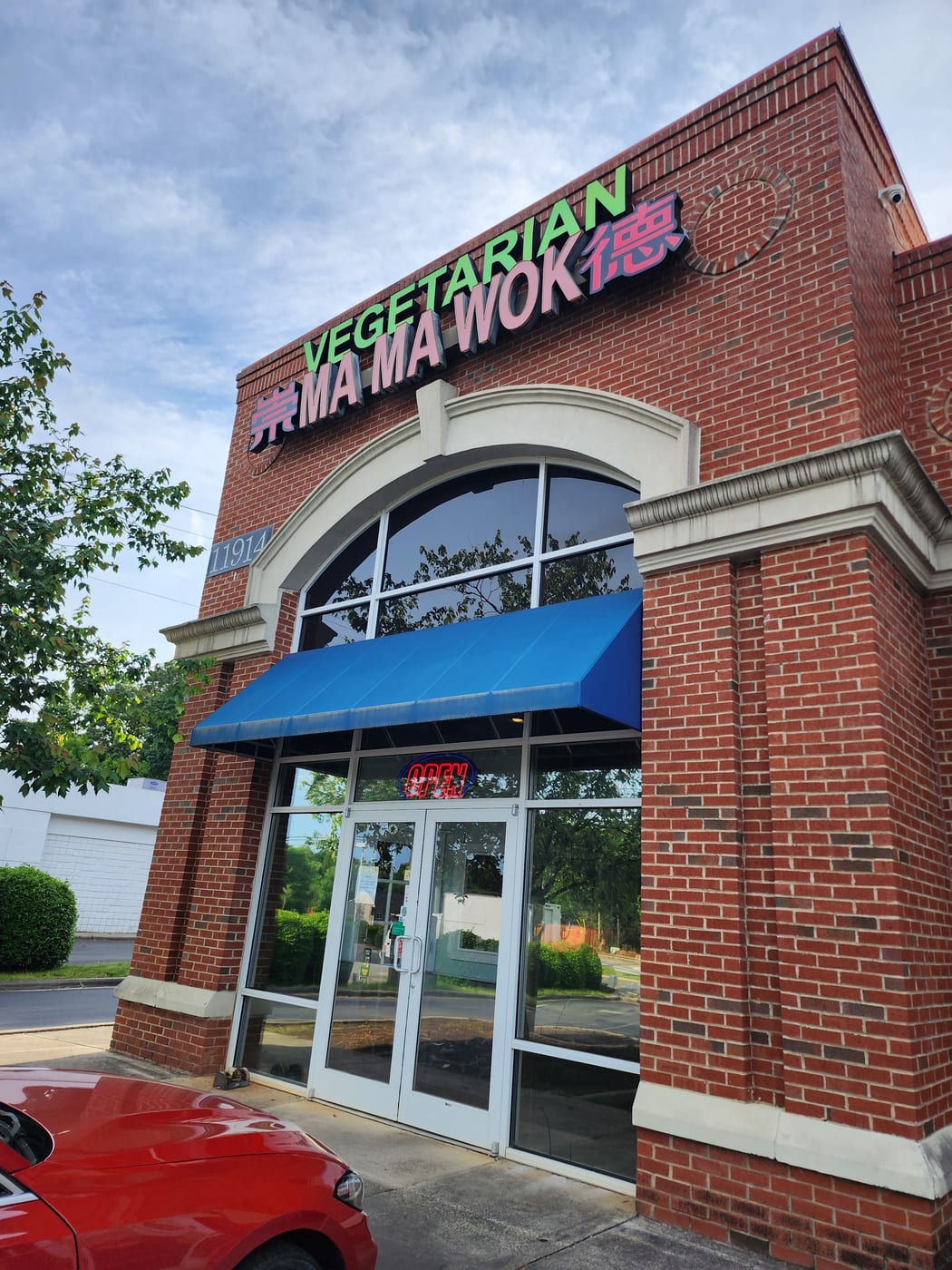 Nalan Indian Cuisine
