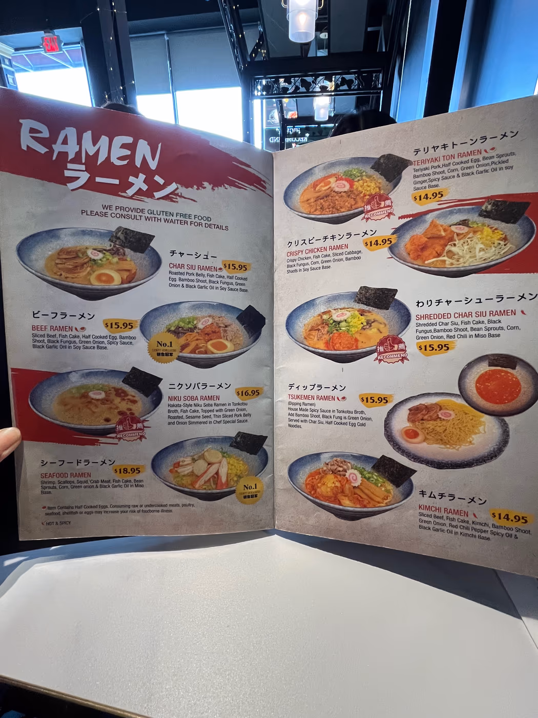 Nami Ramen photo 4