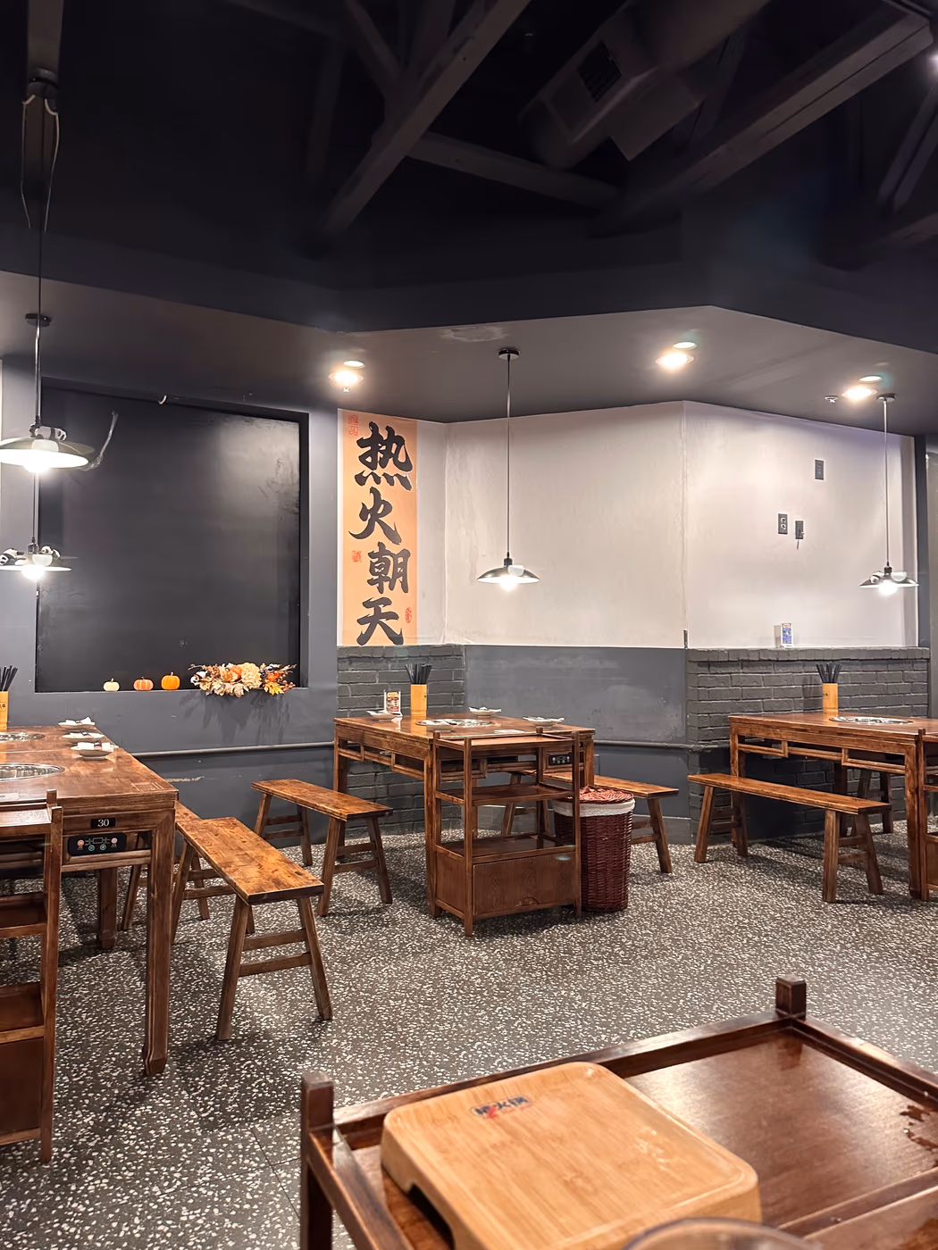 Nan Hot Pot & Bar photo 4