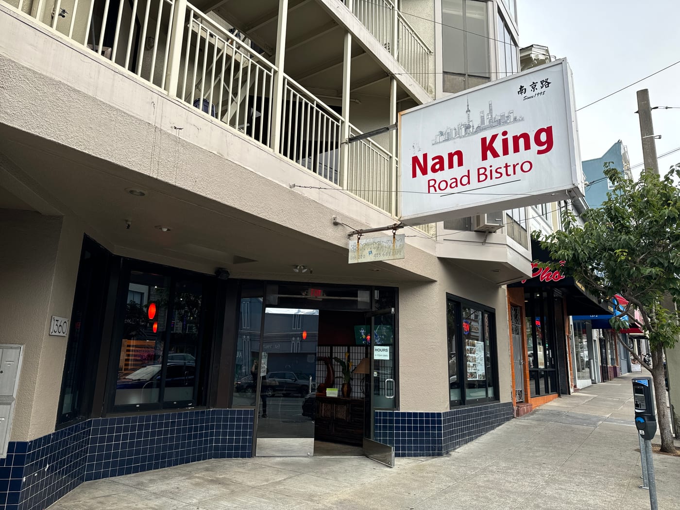 Nanking Road China Bistro