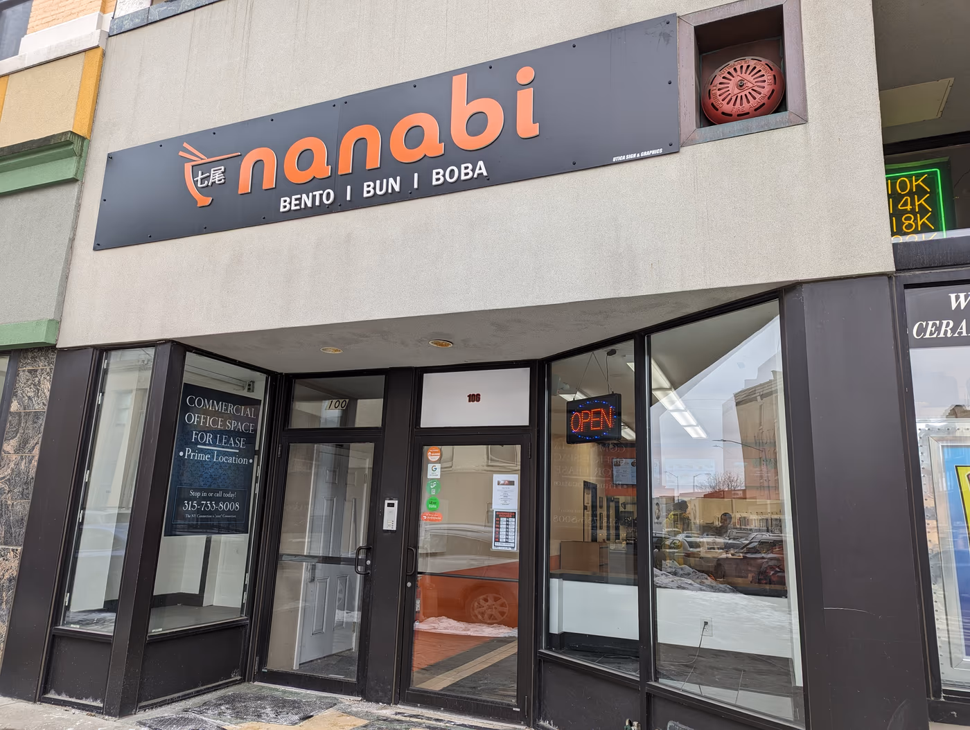 Nanabi