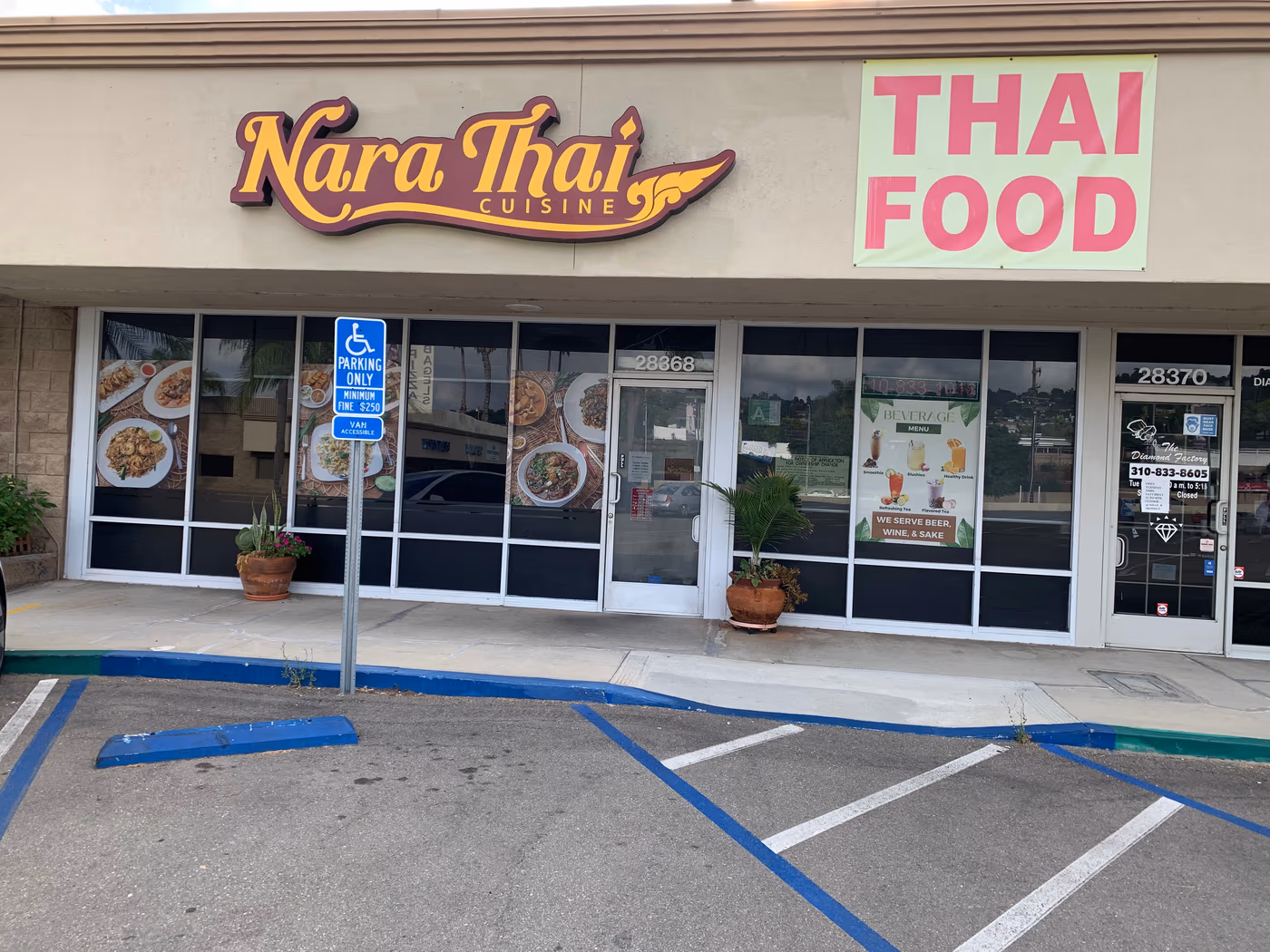 Nara Thai Cuisine