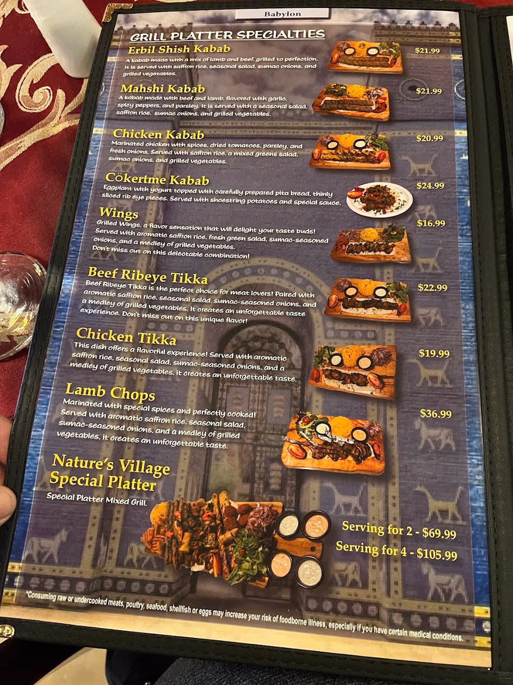 Nature Village Restaurant