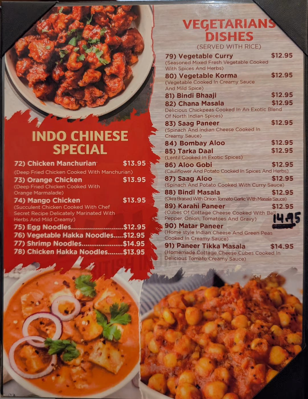 NAWAB BRITISH INDIAN CUISINE photo 4