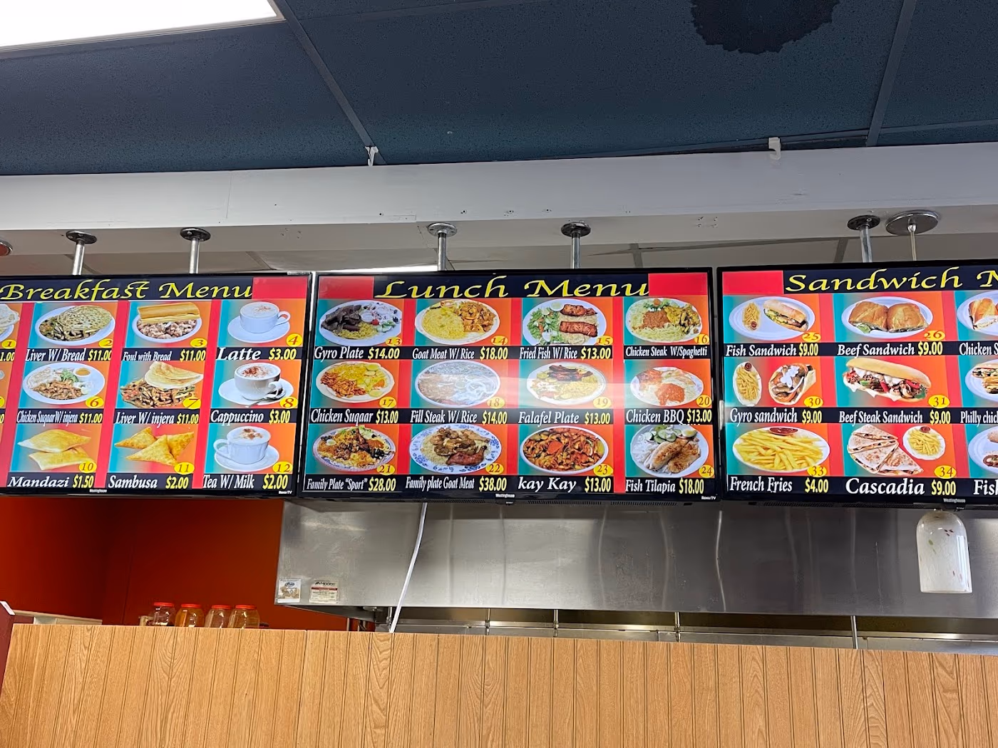 Nawal Restaurant