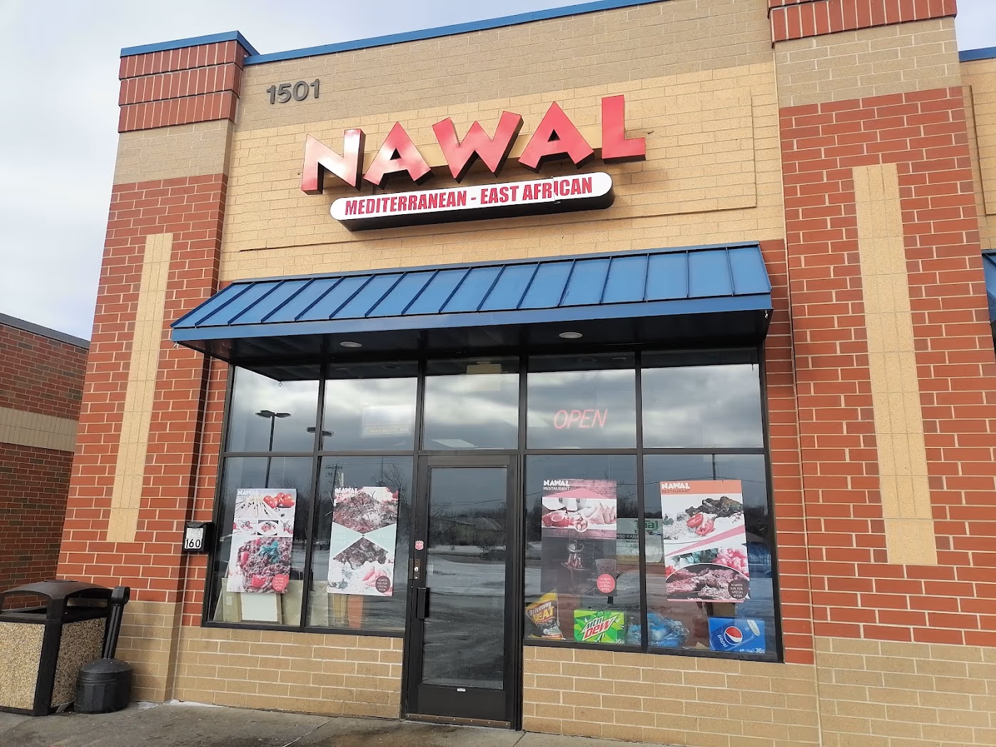 Nawal Restaurant photo 2