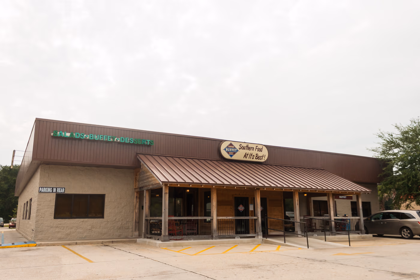 Nelson's "Barnyard" Buffet photo 2