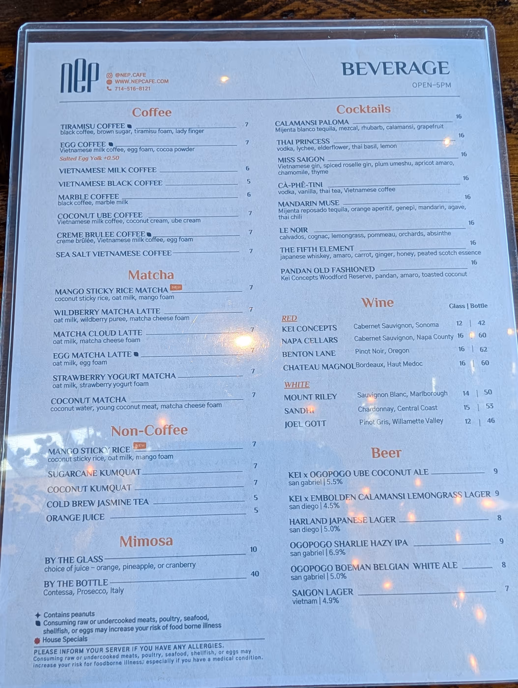 NEP Cafe photo 4
