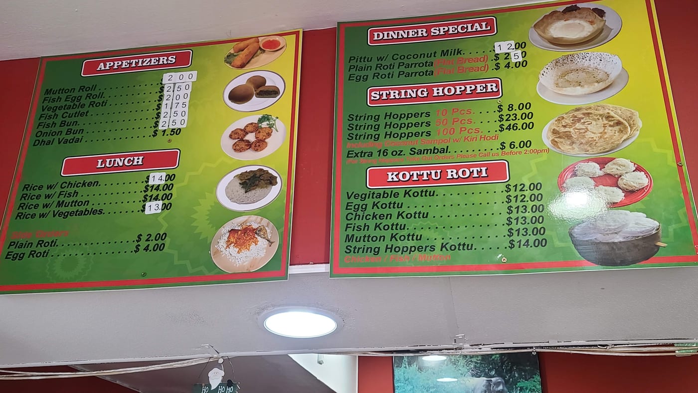 New Asha Sri Lanka Restaurant photo 2