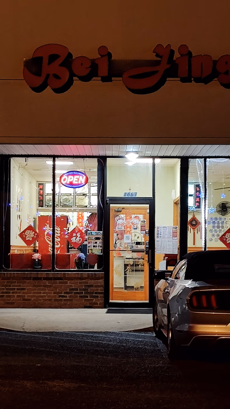New Bei Jing Chinese Restaurant