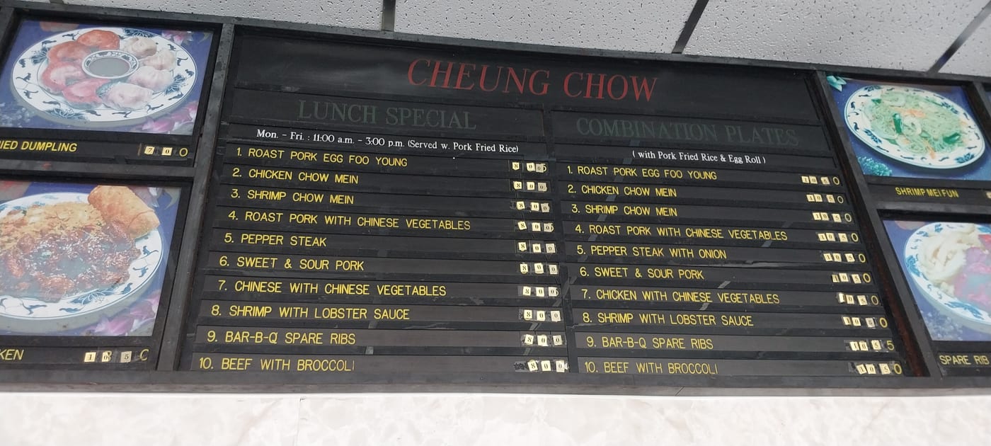 New Cheung Chow photo 2