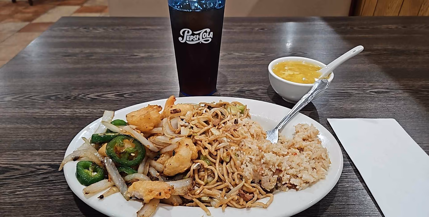 New China Restaurant photo 3
