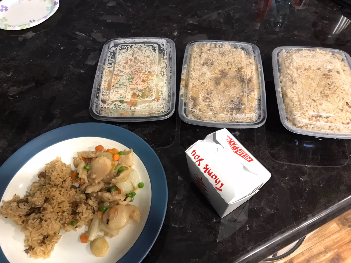 New China Restaurant photo 4