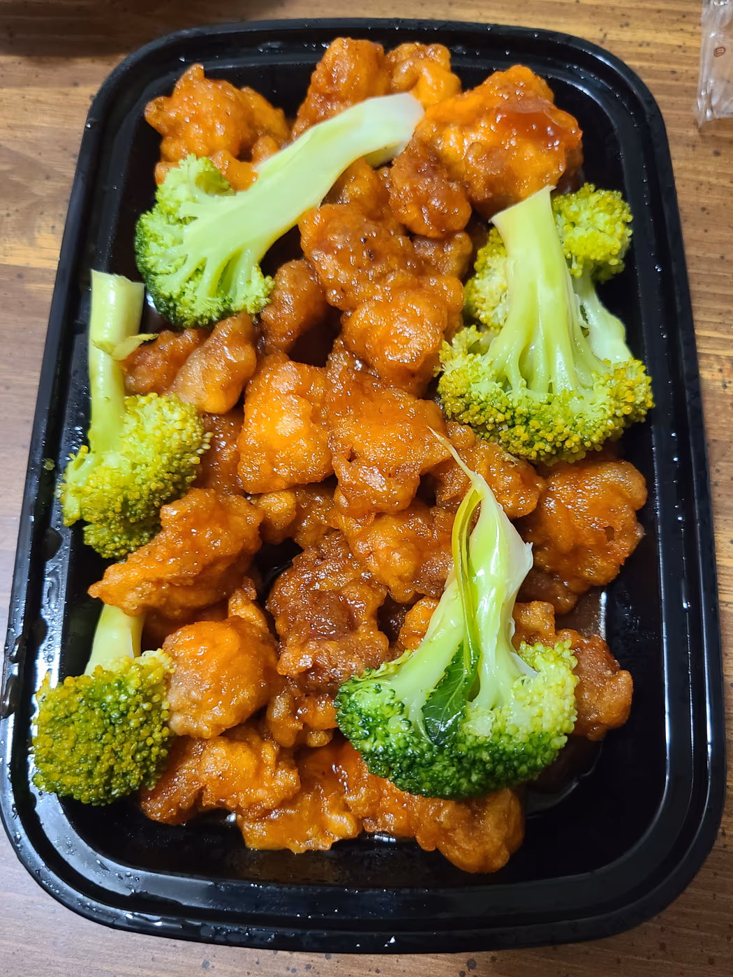 New China Royal Restaurant | Chinese