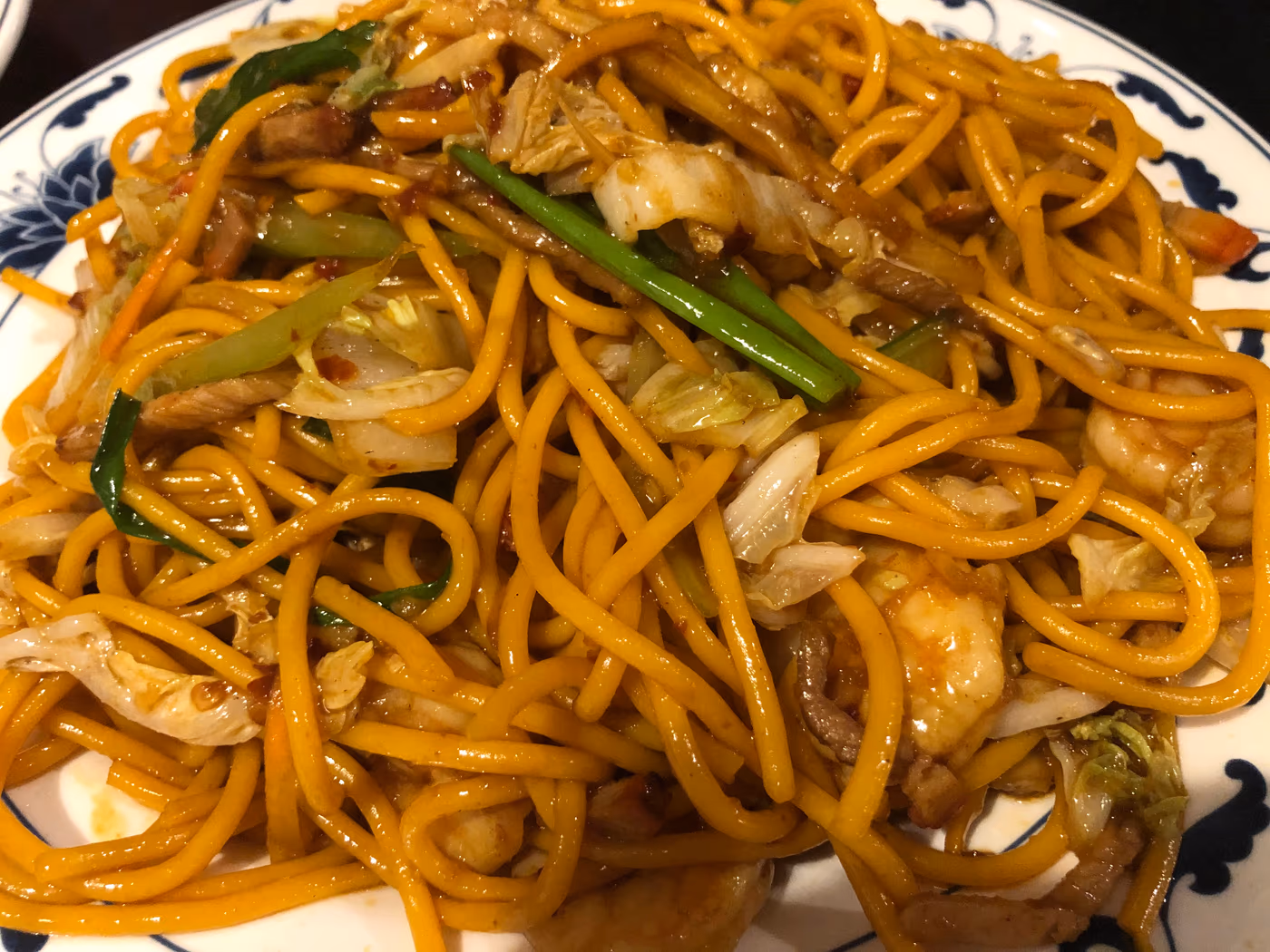 New China Royal Restaurant | Chinese photo 4
