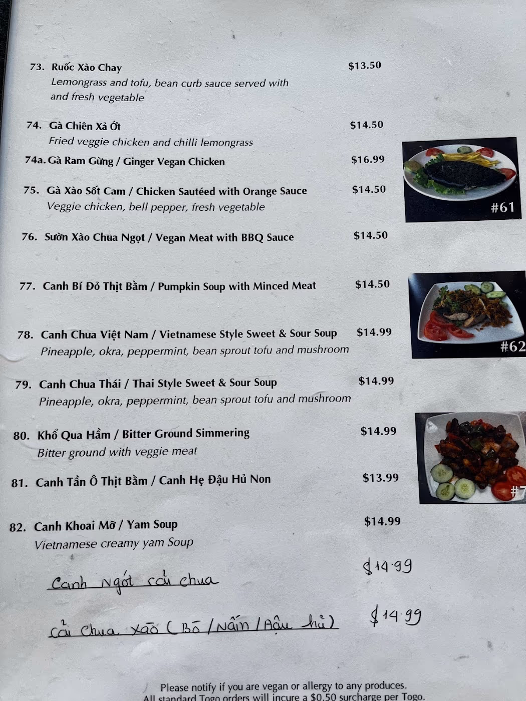 New Hoa Dang Vegetarian Restaurant