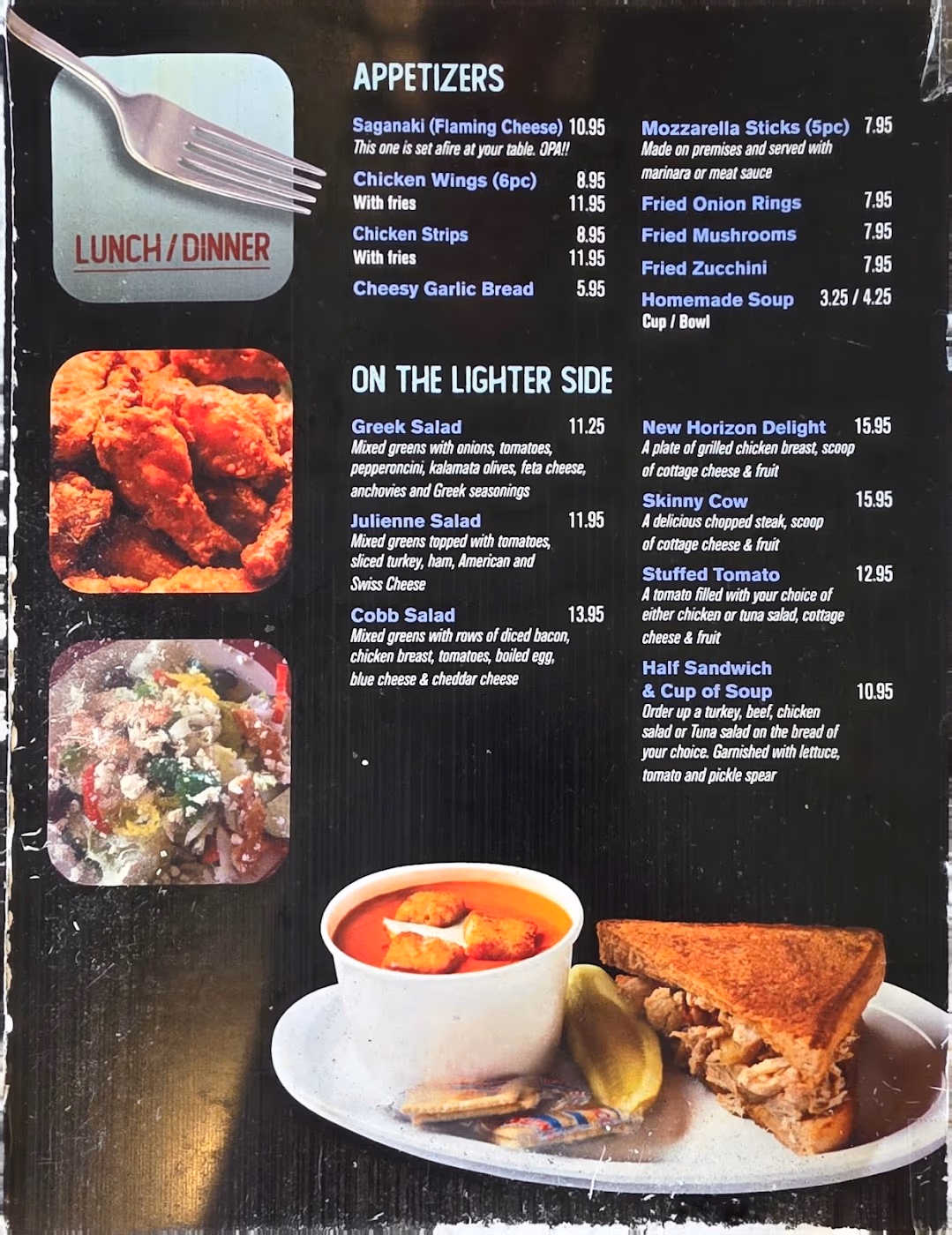 New Horizon Restaurant