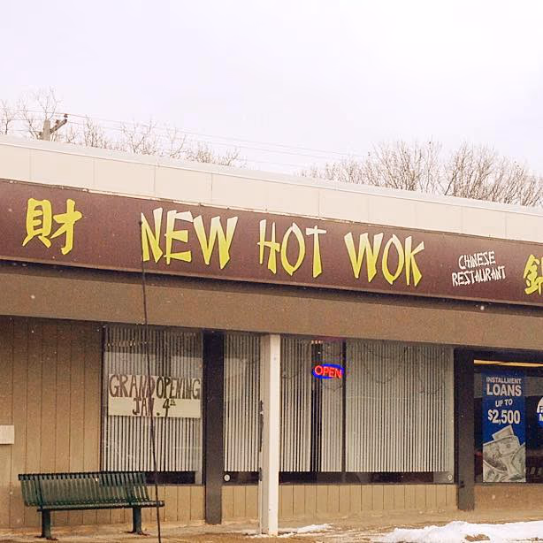 new hot wok