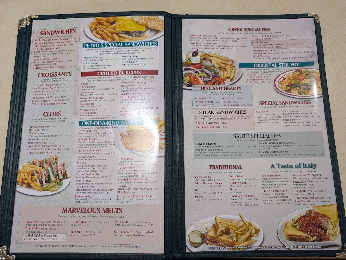 New Petros Restaurant