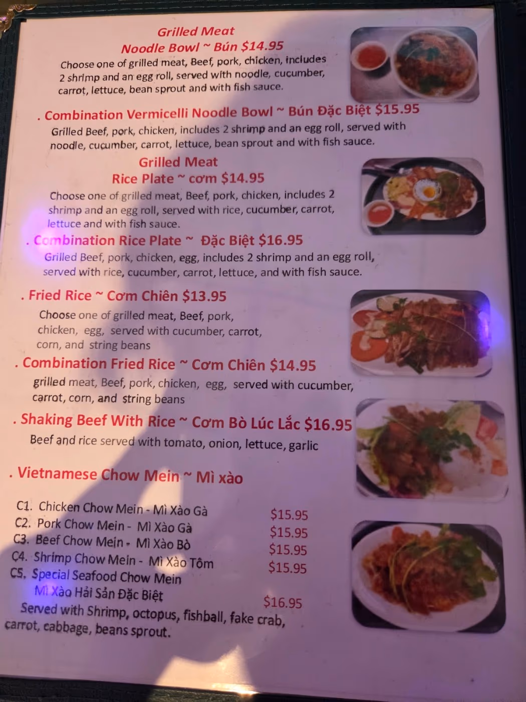 New Pho photo 2