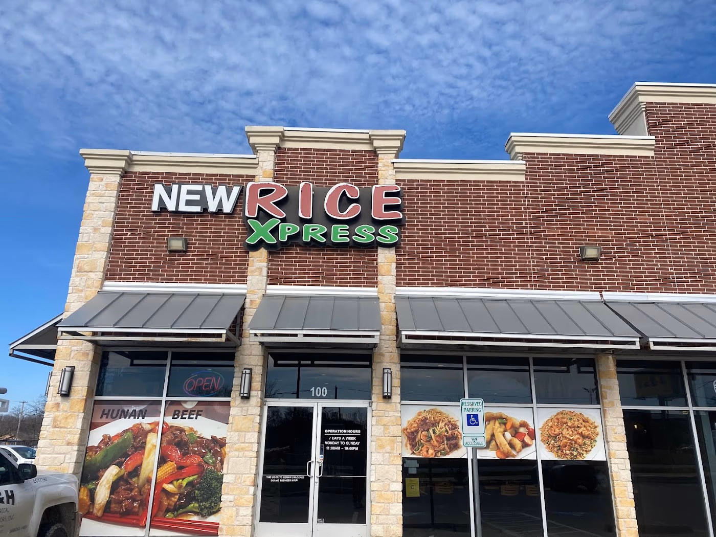 New Rice Xpress