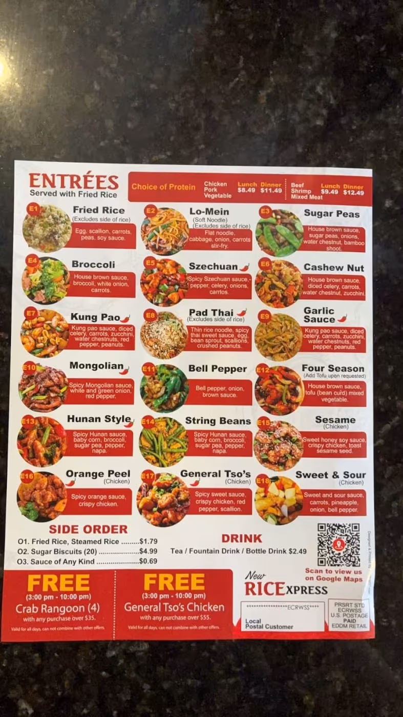 New Rice Xpress photo 2