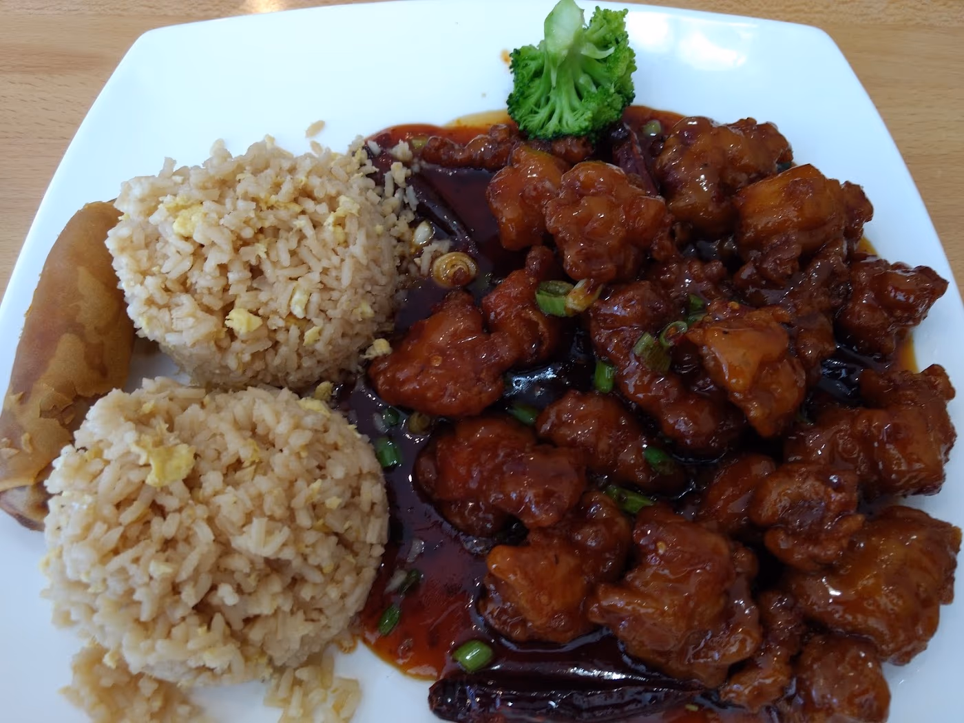 New Rice Xpress photo 4