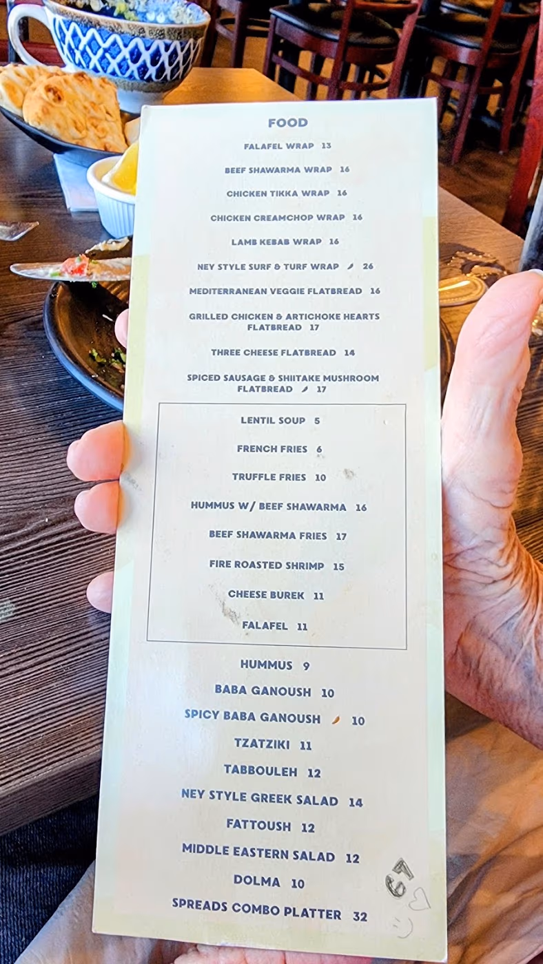 Ney Restaurant photo 2