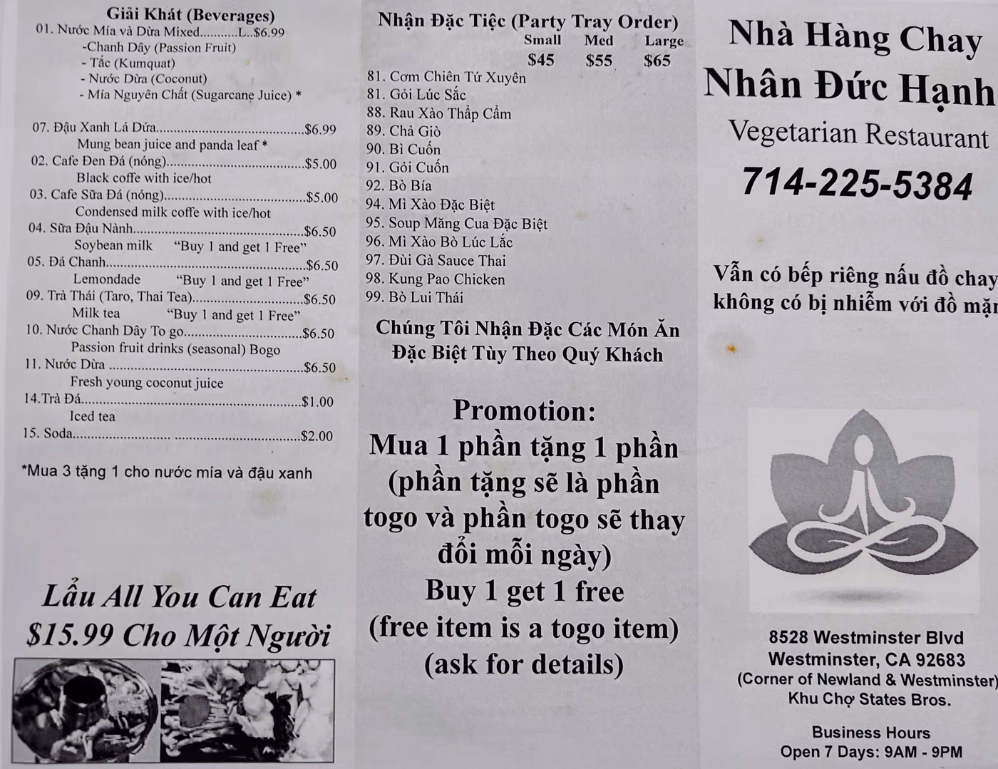 Nhan Duc Hanh Vegetarian Restaurant photo 2