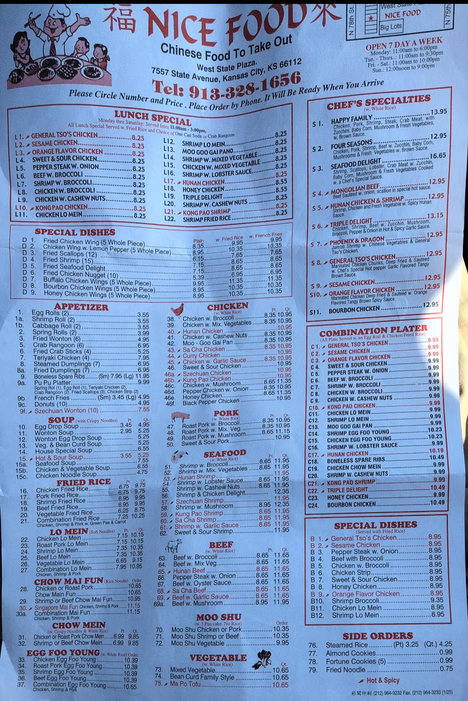 Nice Food (Chinese Takeout Restaurant) photo 2