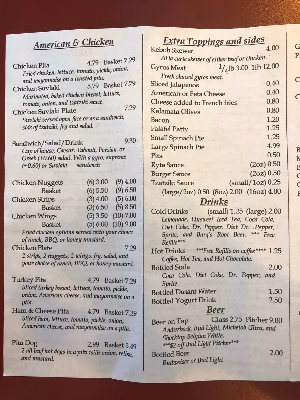 Nikki's Greek Restaurant