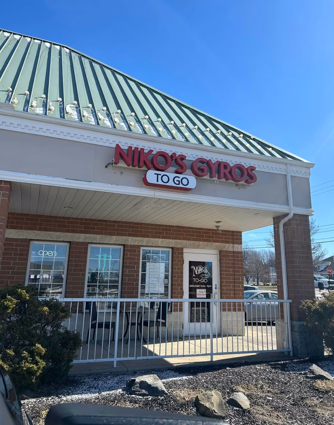 Niko's Gyros photo 2