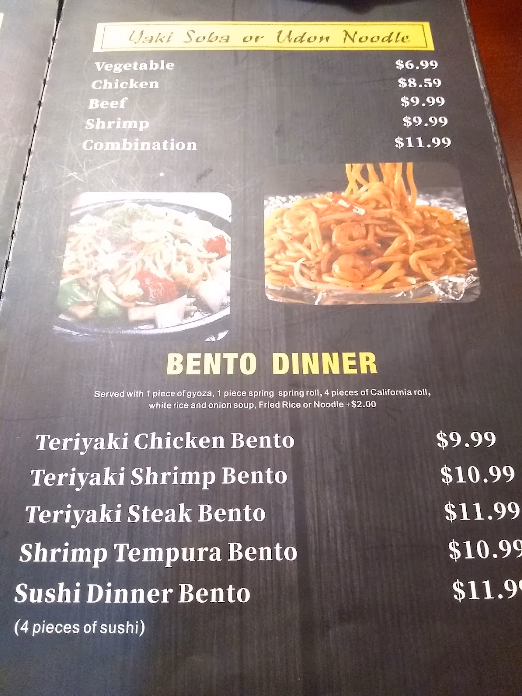 Ninja Sushi & Steak House | Japanese photo 2