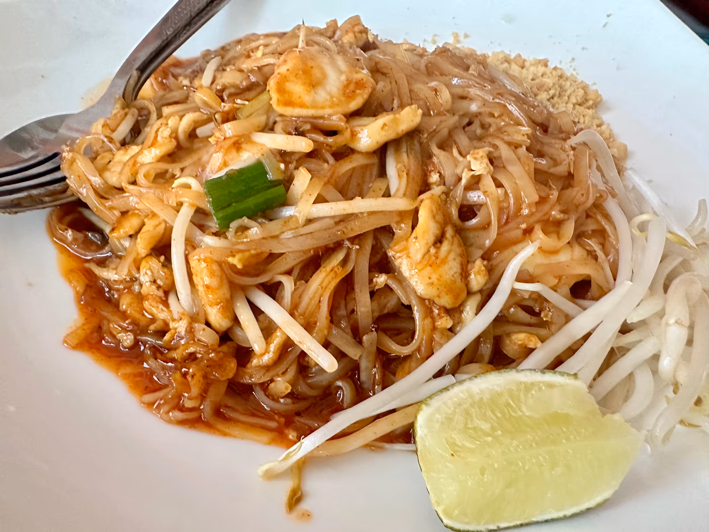 Nisa Thai Cuisine 2 (Petersburg) photo 2